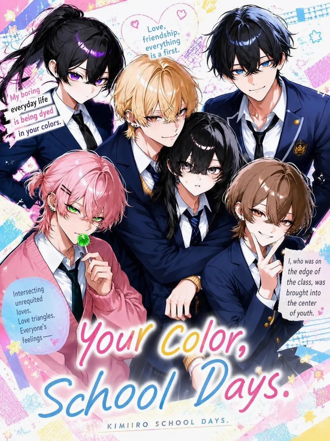 _sasaki의 Your Color, School Days.