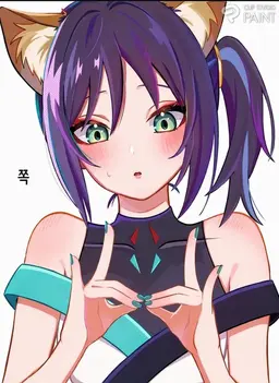 Profile image of 이로하