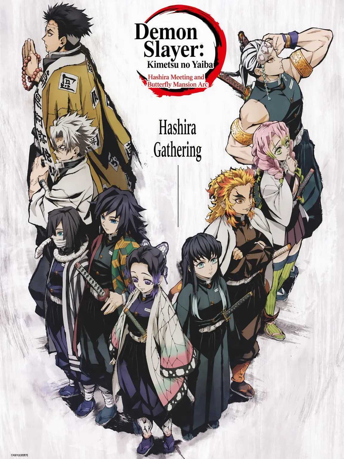 PointyTrain1879의 Demon Slayer Hashira Meeting