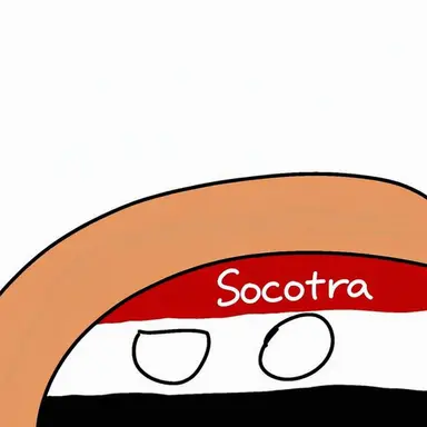 Profile image of Socotra Governorate