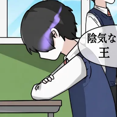 Profile image of カオ