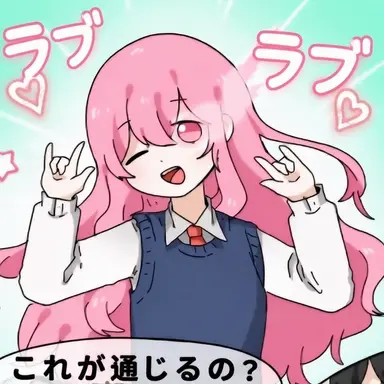Profile image of オーブ