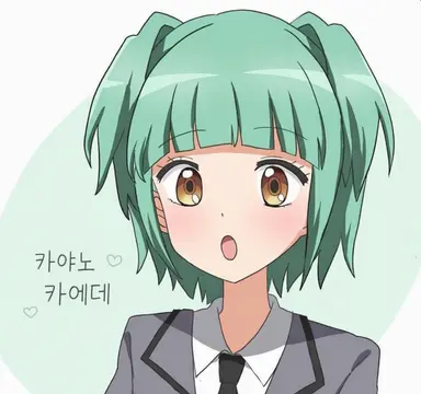 Profile image of 카에데