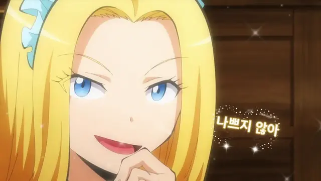 Profile image of 나카무라