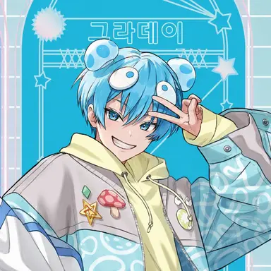 Profile image of 오사디
