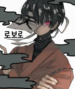 Profile image of wrwrd