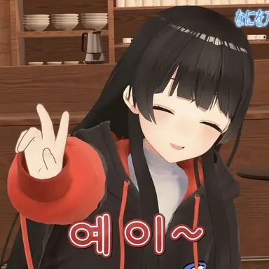 Profile image of 여성 라이버