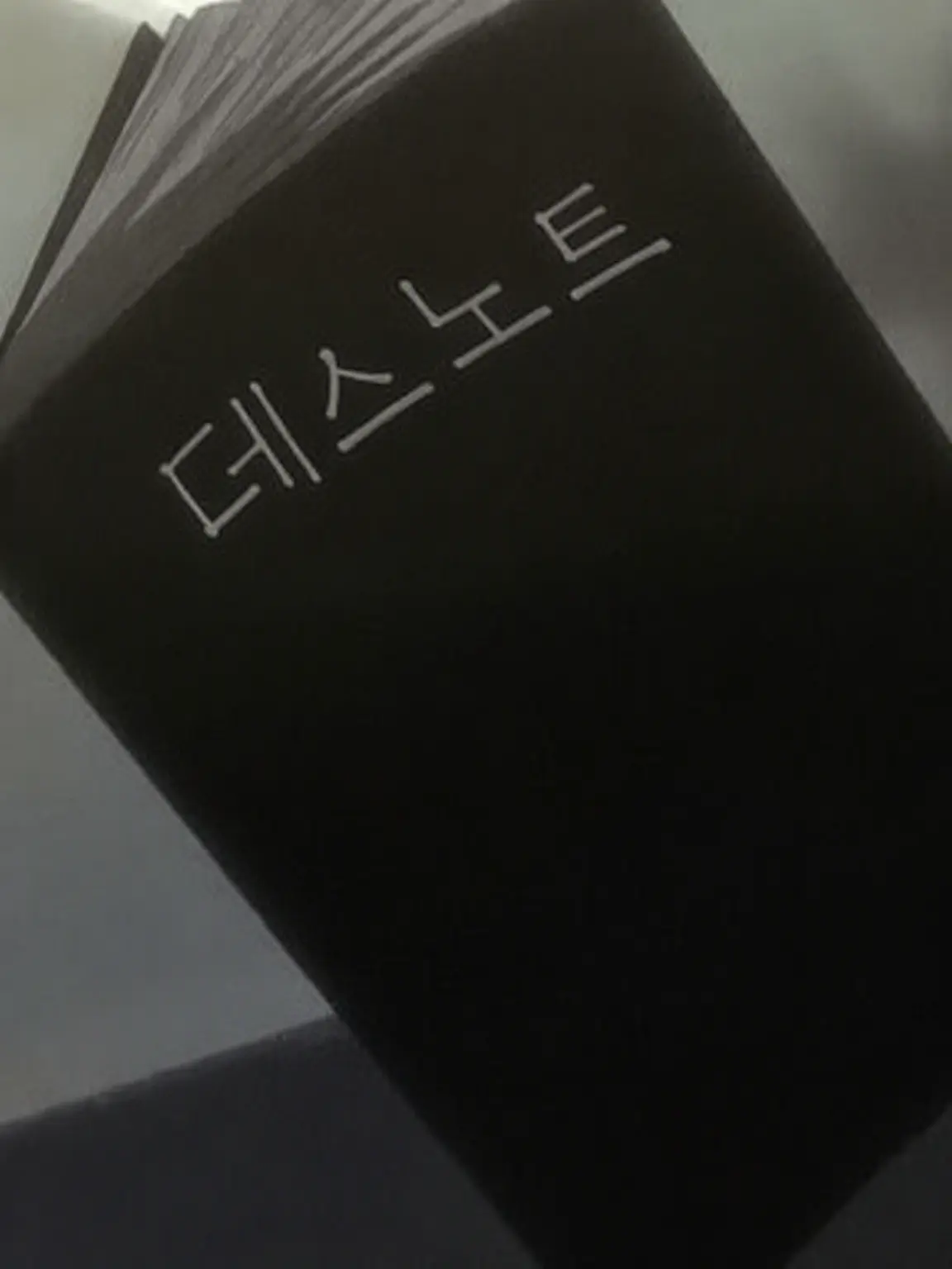 Onn.pu_3의 당신이 키라였던 세계선