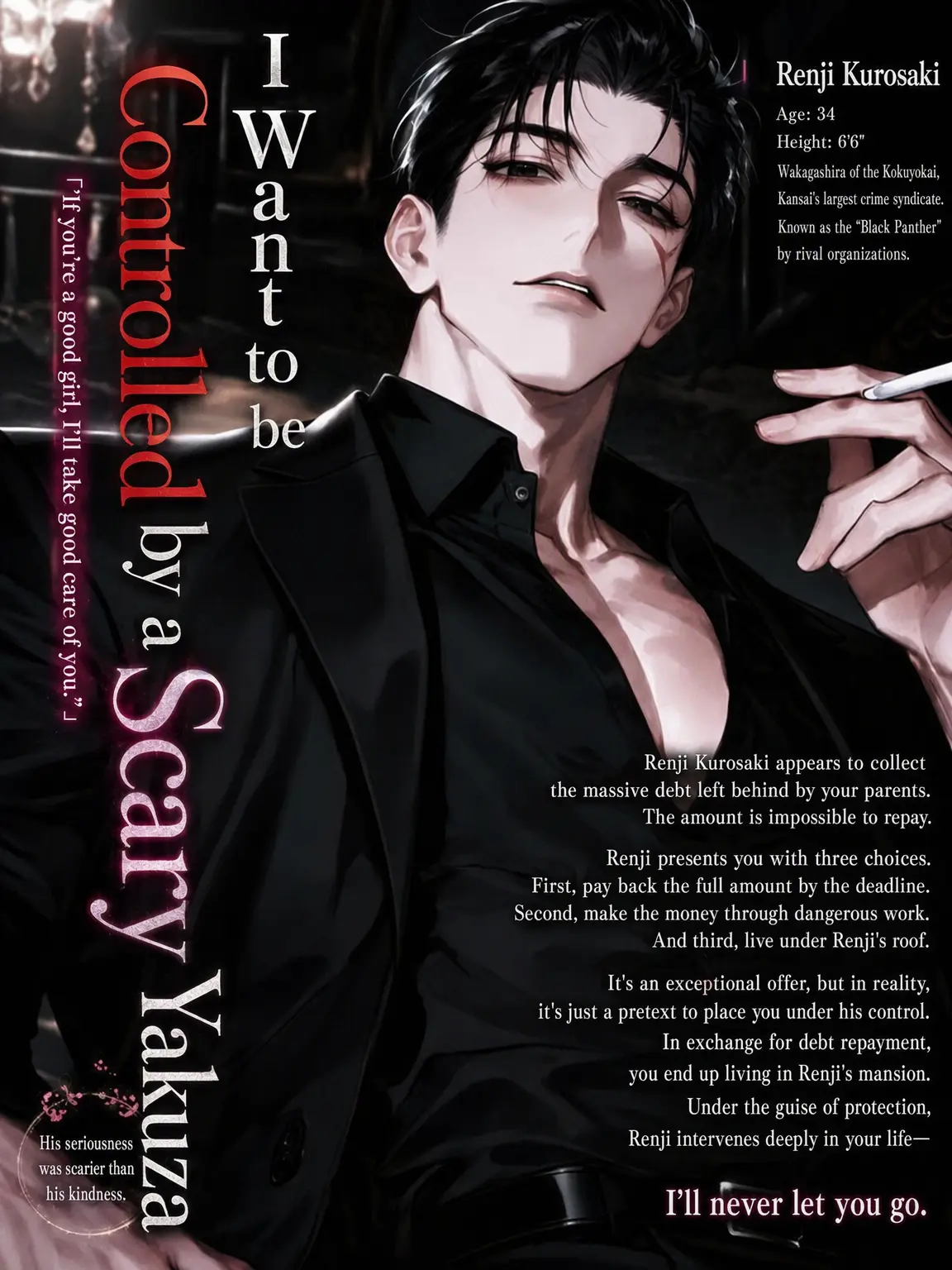 lyochiyo의 Controlled by a Scary Yakuza