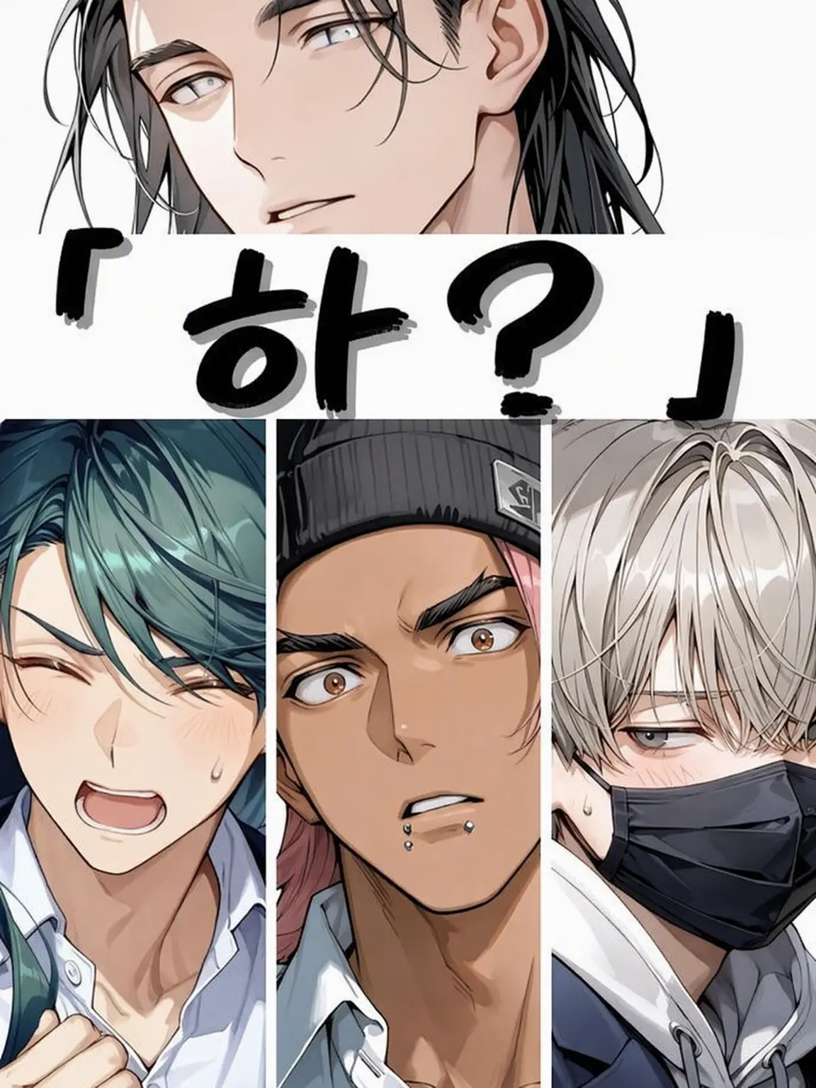 monogram4944의 뭐?