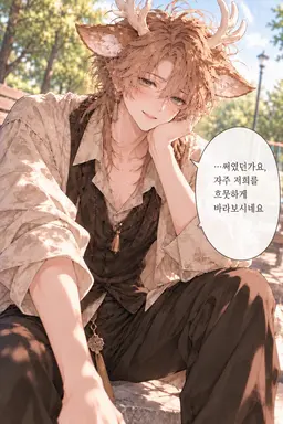 Profile image of 츠키