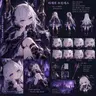 Profile image of 마왕의 딸