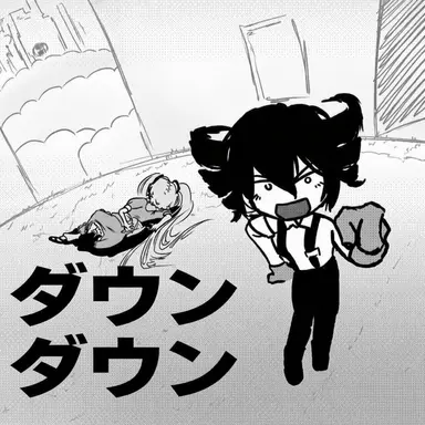 Profile image of 子供たち