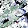 Profile image of シャドウミルククッキー