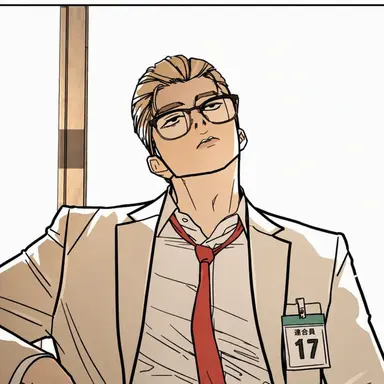 Profile image of イ・サン