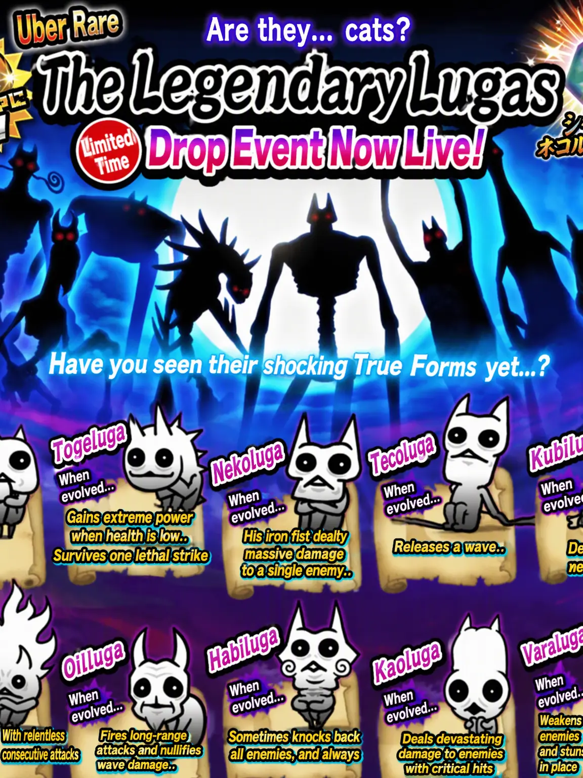 ippannokimann1의 Legendary Lugas