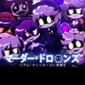 Profile image of Murder Drones RPG