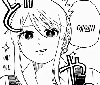 Profile image of 실비아