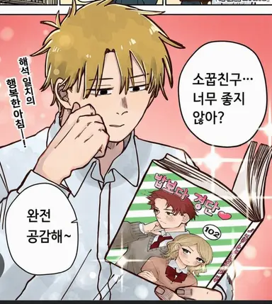 Profile image of 루크