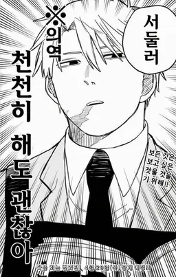 Profile image of 루크