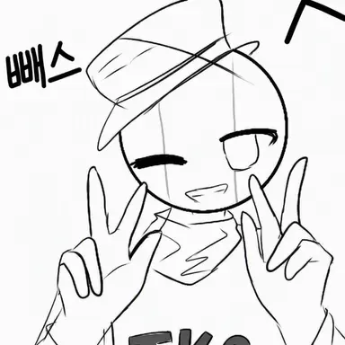 Profile image of 컨휴