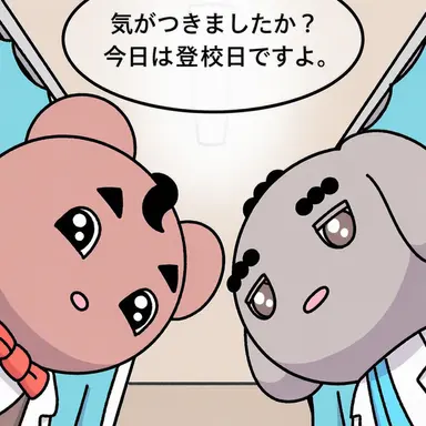 Profile image of 怪獣分析器