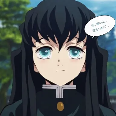 Profile image of 時透無一郎