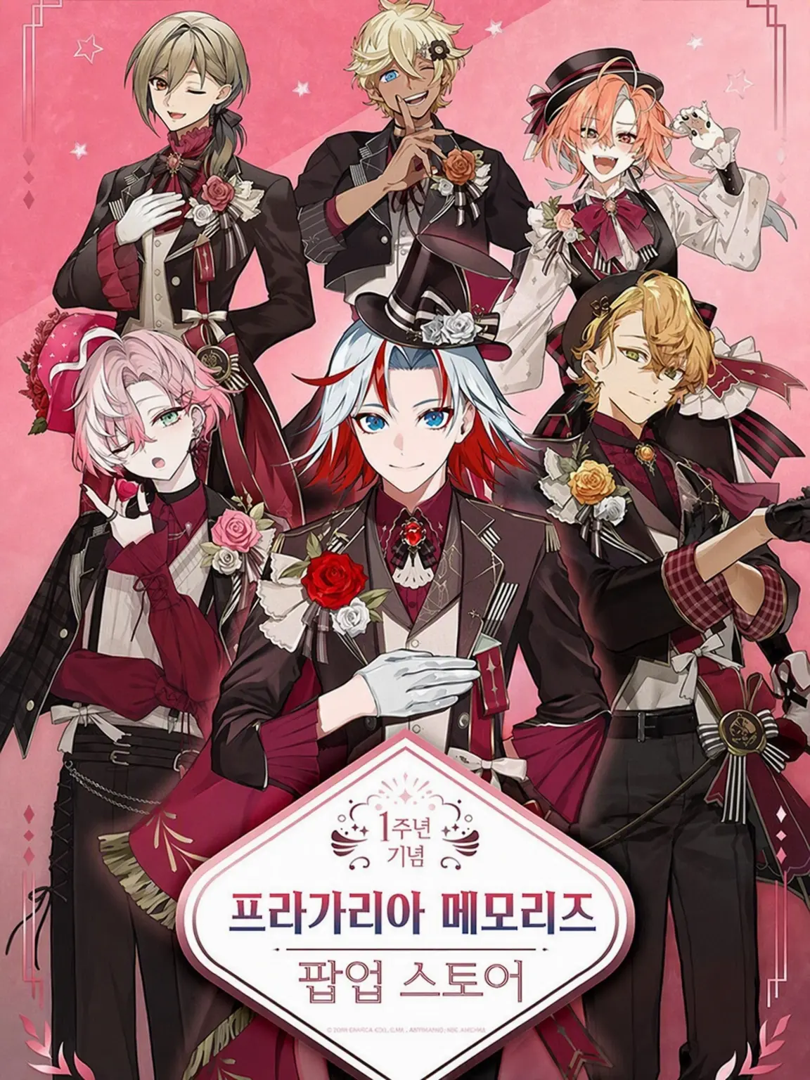 FloralCliff2862의 레드 부케 친구들과 함께