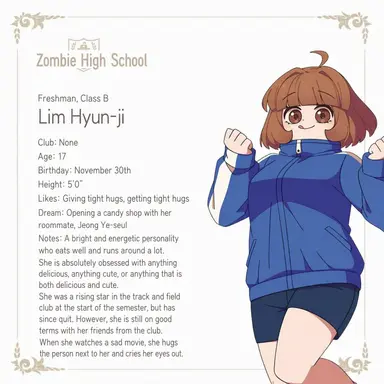 Profile image of Im Hyunji