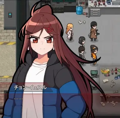 Profile image of チョン・イェスル