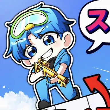 Profile image of 10b