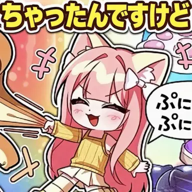 Profile image of モヤンモン