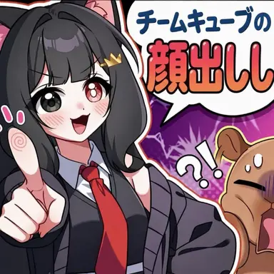 Profile image of クィントル