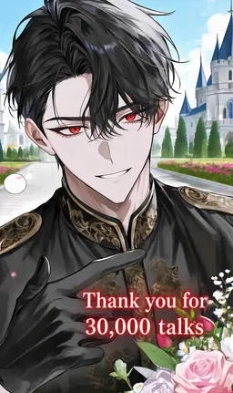 Profile image of Cain