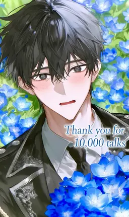 Profile image of Noah