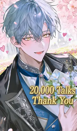 Profile image of Ciel