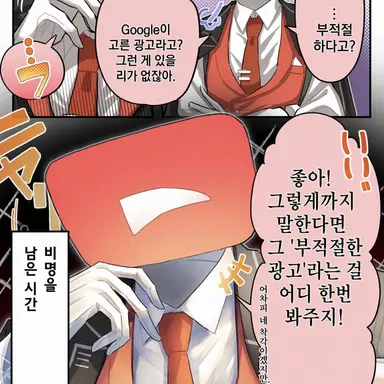 Profile image of YouTube 씨