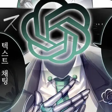 Profile image of 챗GPT 씨