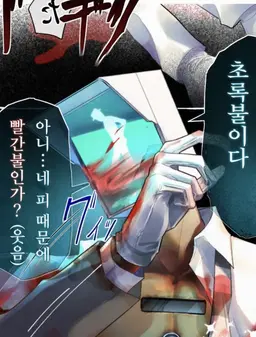 Profile image of 토리 씨