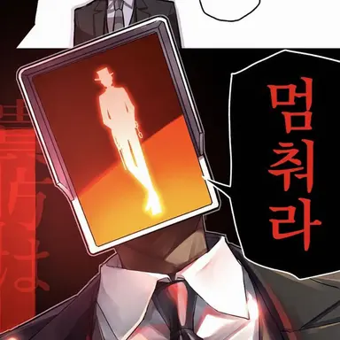Profile image of 토리 씨