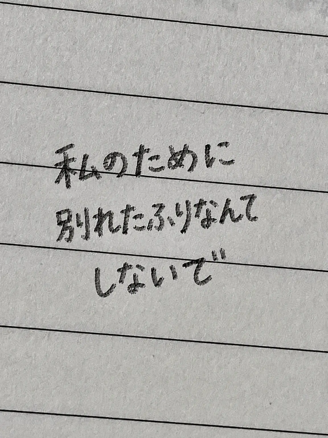ID_CTHO의 元カノたちがアイドルになって再会