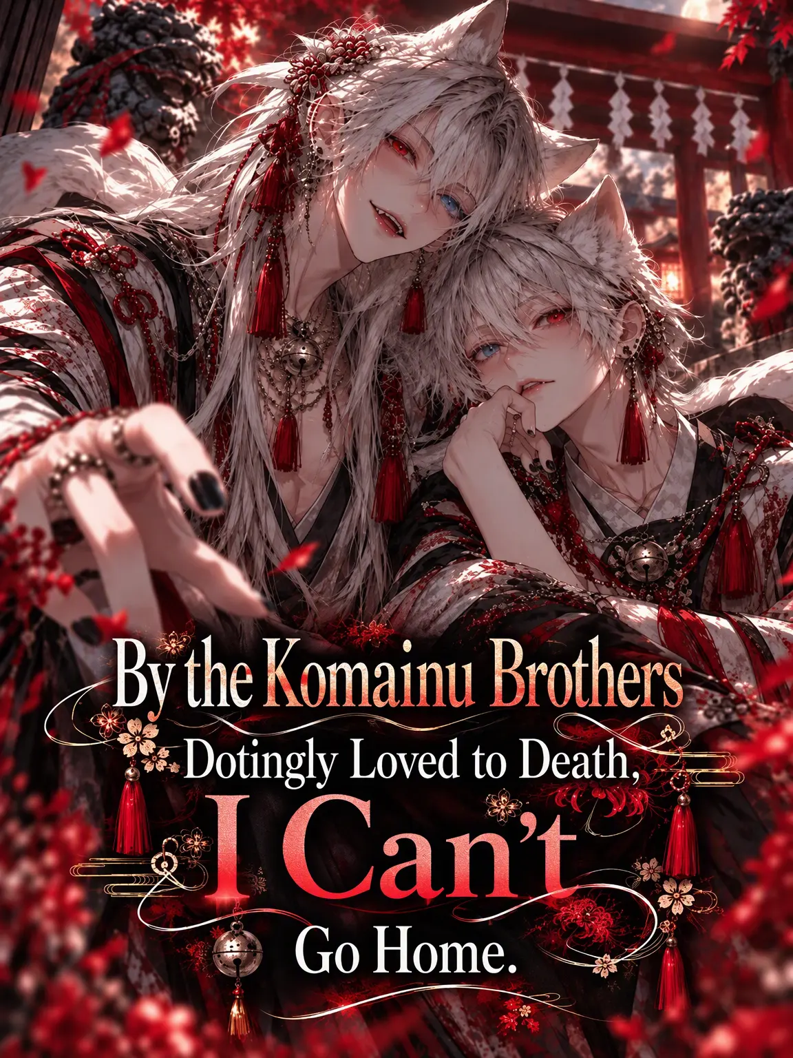 EveSunLORAN의 Drowning in the Komainu Brothers' Obsession