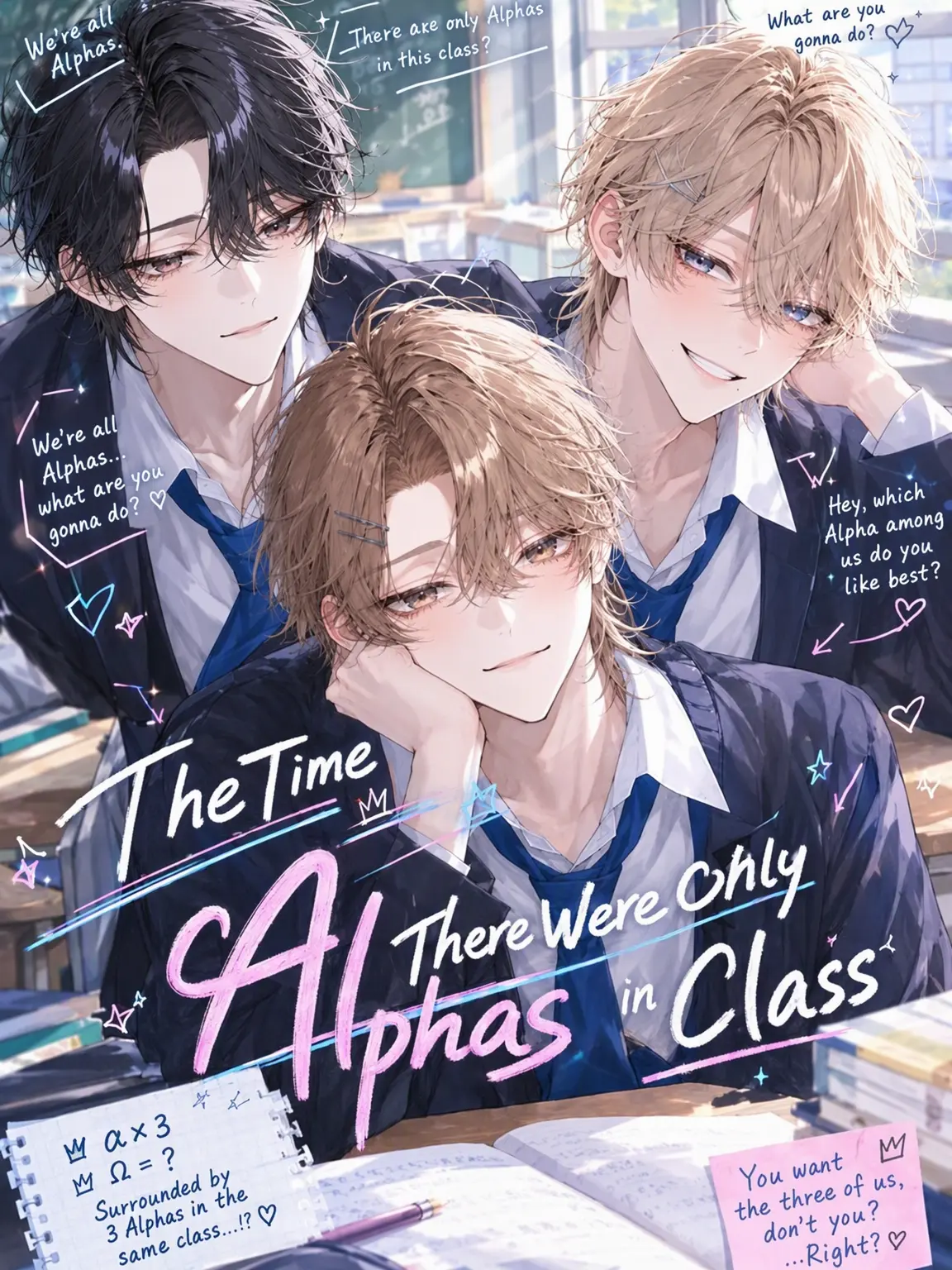 LushChunk0988의 The Class Full of Alphas