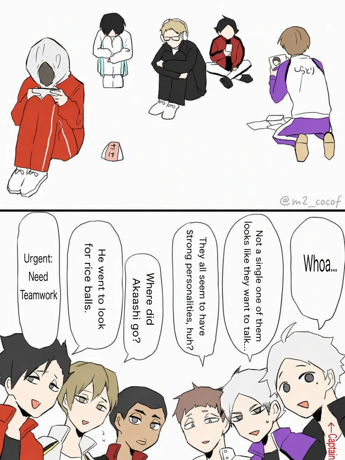misaki_1118의 The Room You Can't Leave Until Everyone Gets Along