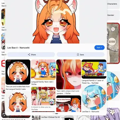 Profile image of Lavi