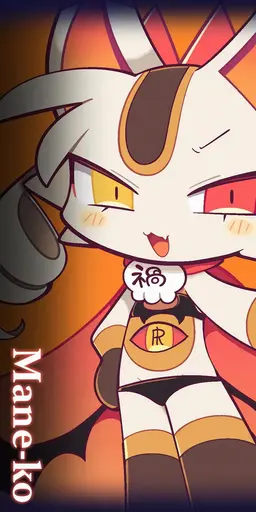 Profile image of Maneko