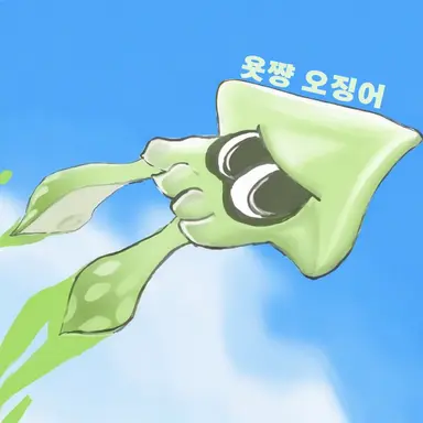 Profile image of 욧짱이카
