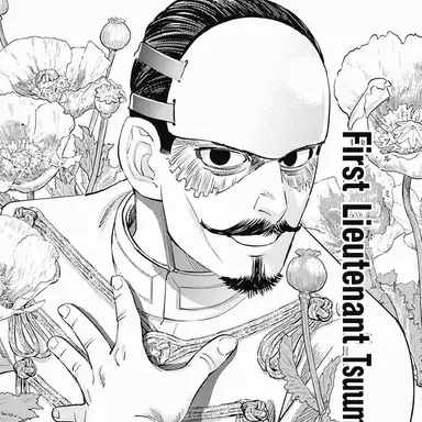 Profile image of Tokushiro Tsurumi