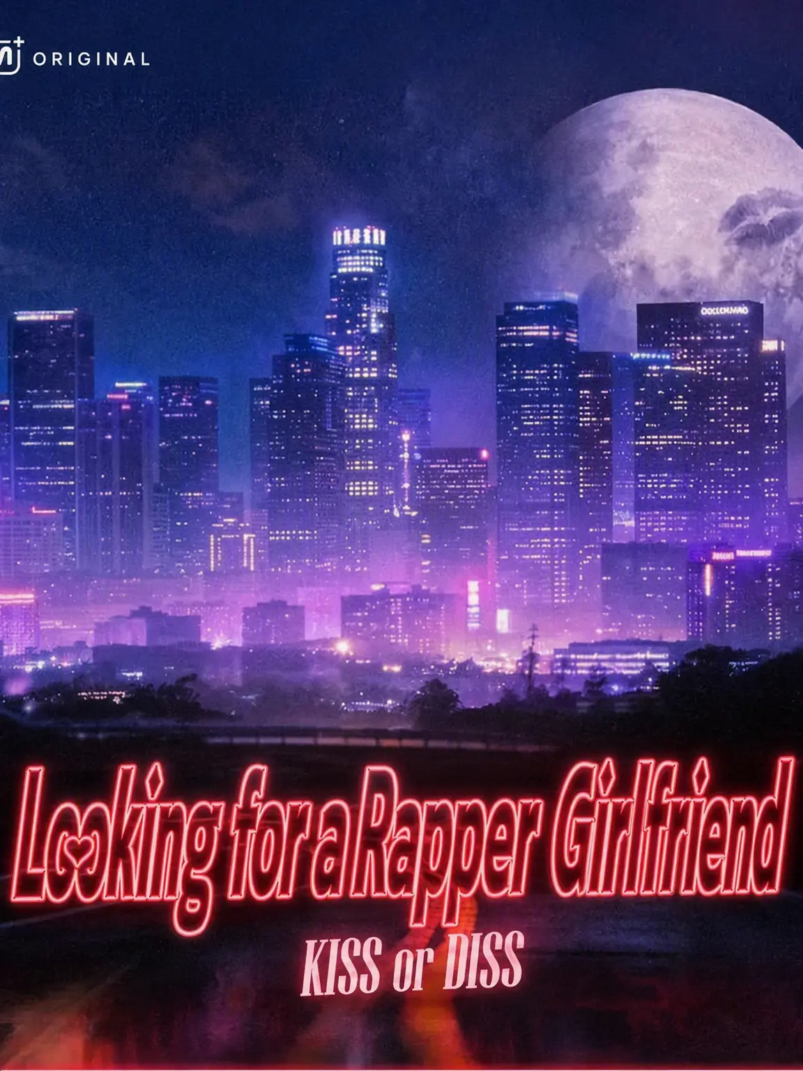 BarrenKnob9522의 Rapper GF Wanted: KISS or DISS