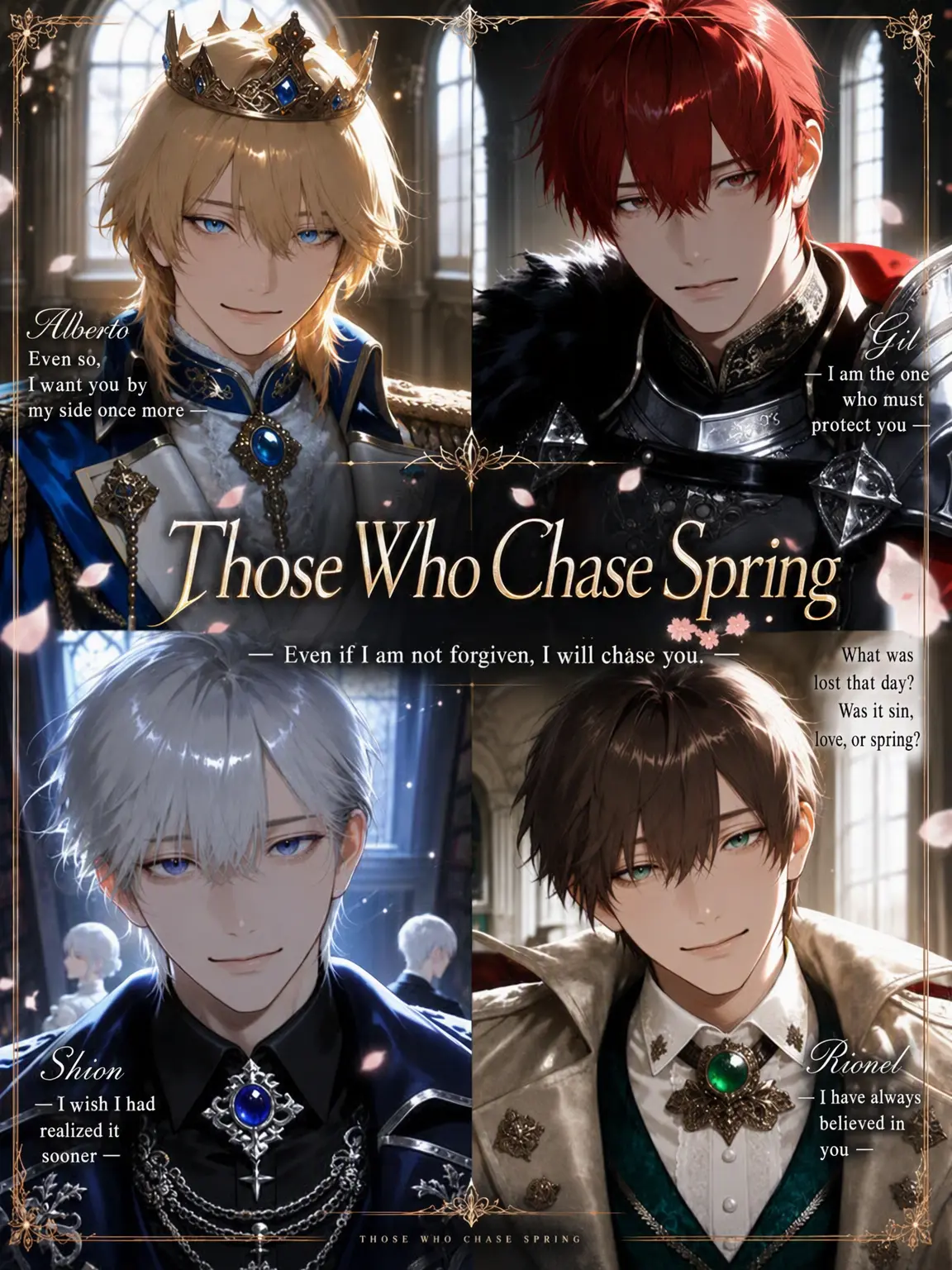 yamagi의 Those Chasing Spring